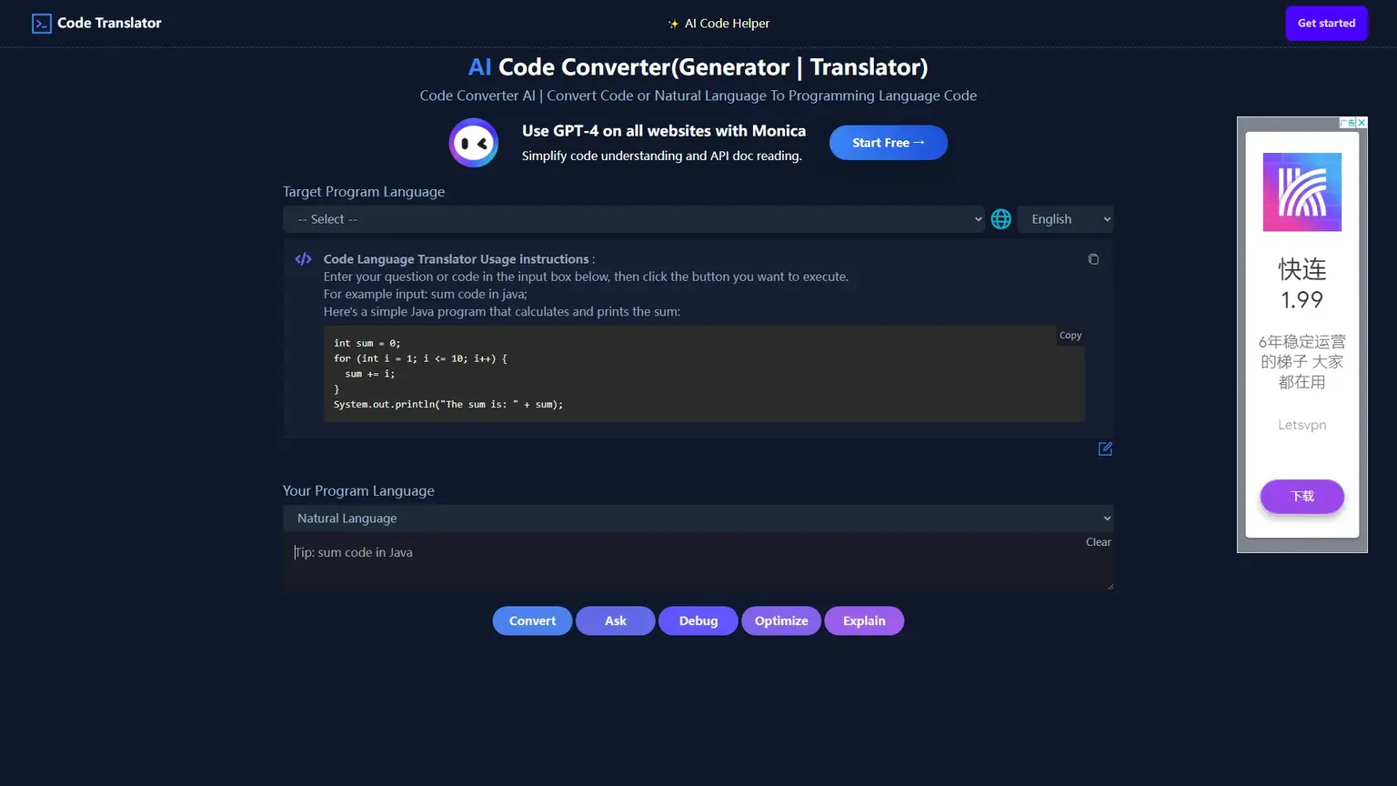 AI Code Converter | AI Code Translator | AI Code Generator