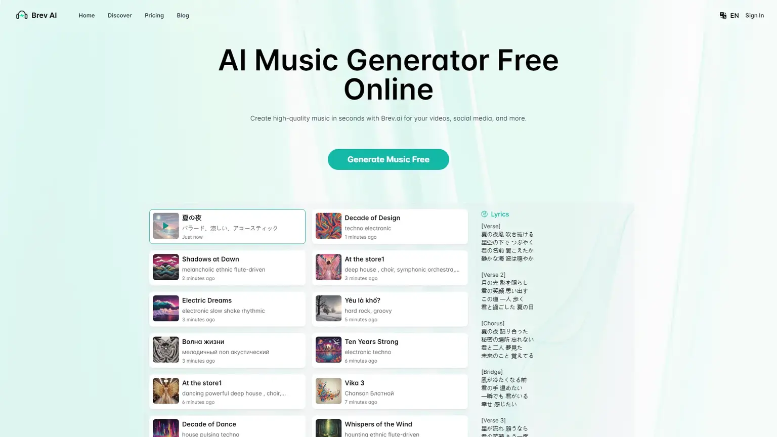 Brev.ai: AI Music Generator Free Online