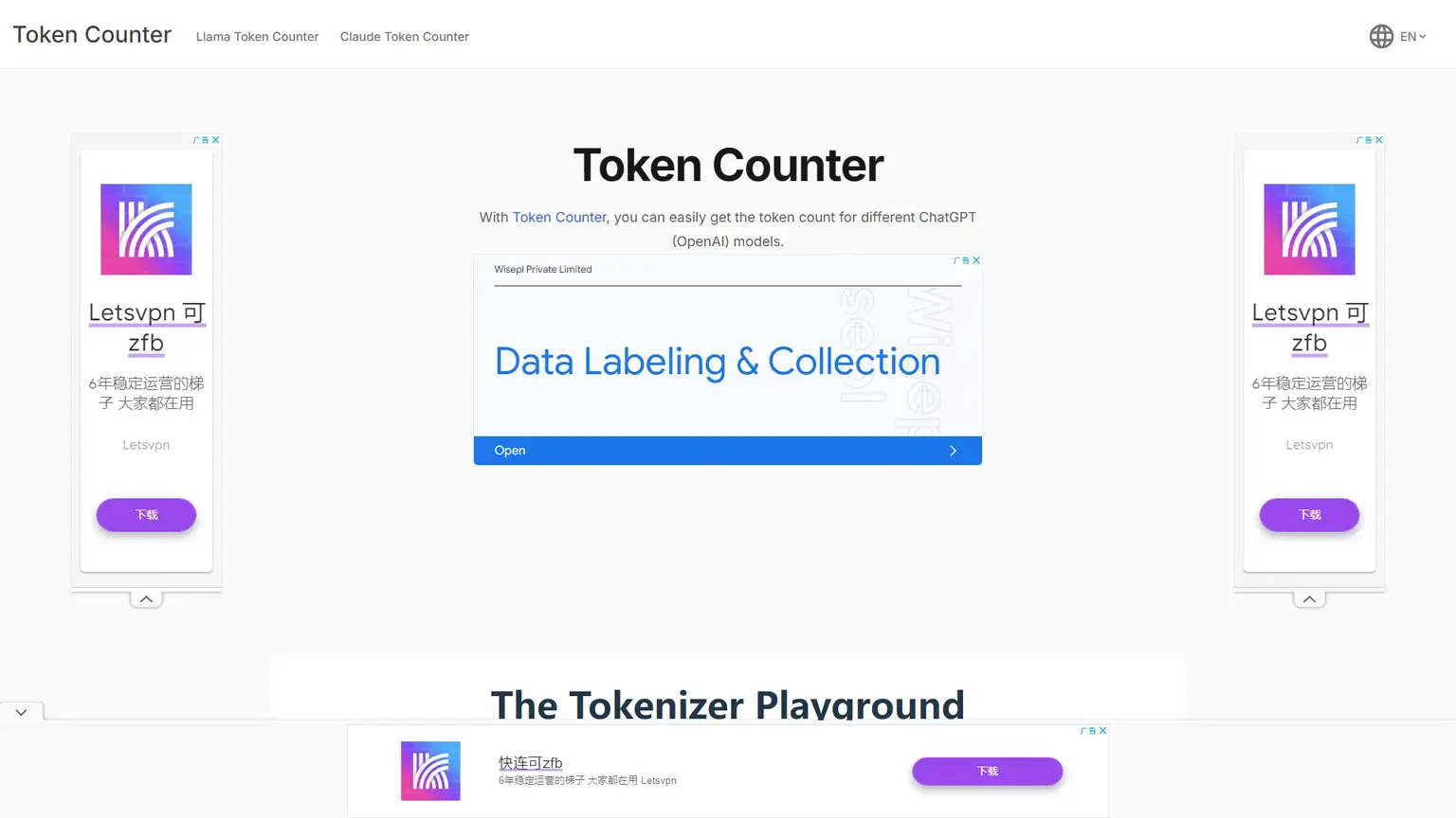 Token Counter - Text to Token Conversion for AI Models | Token Counter  