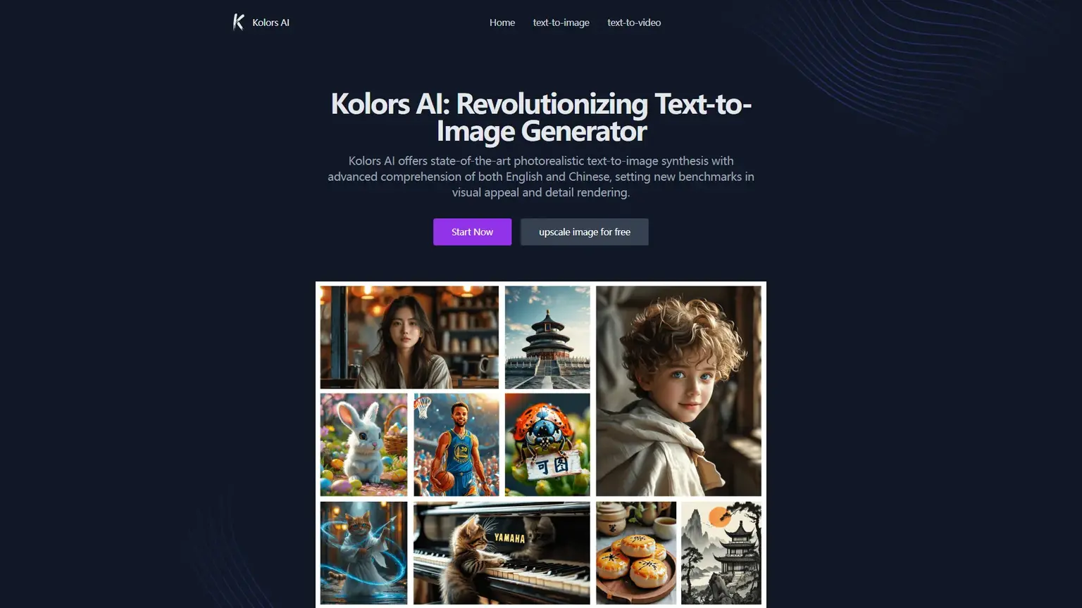 Kolors AI - Free text to image tool, create image from text